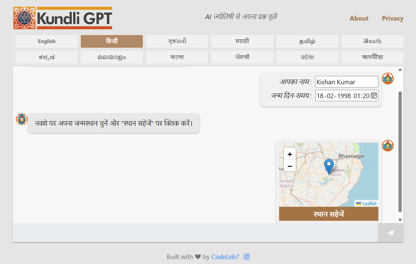 Chatbot Guided Steps